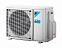 Наружный блок Daikin 3MXM52N